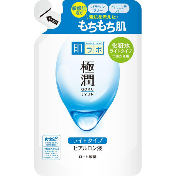 Rohto-Hada-Labo-Gokujyun-Super-Hyaluronic-Lotion-Light-Refill-170ml-1-2025-09-02T06:56:46.905Z.jpg