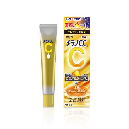 Rohto-Melano-CC-Essence-Premium-Vitamin-C-Serum-20ml-1-2025-11-19T07:34:19.350Z.jpg