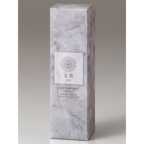 SHiKI-Luxurious-Fermented-Skincare-Lotion-Yuzu-Water-Enriched-100ml-3-2026-06-10T08:23:13.907Z.png