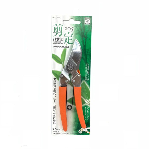 Saboten-Soft-Grip-Professional-Pruning-Shears-Chrome-Plated-205mm-5-2025-01-06T04:55:52.994Z.webp