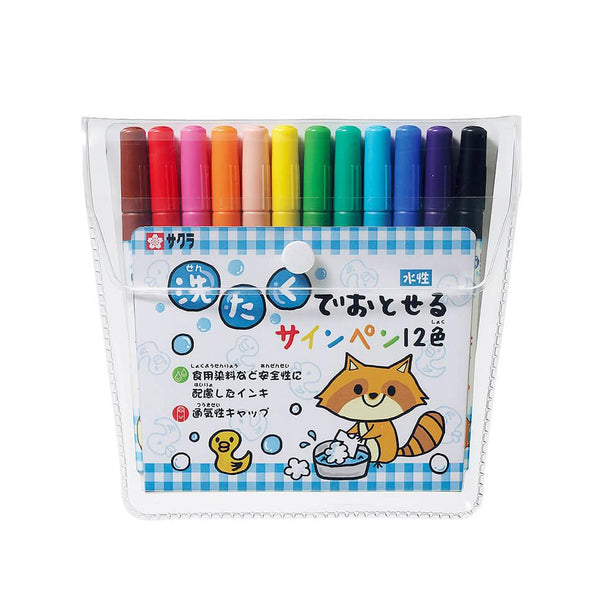 Sakura-Felt-Tip-Pens-Child-Safe-Water-Based-Markers-12-Color-Set-1-2025-09-02T07:29:52.978Z.jpg