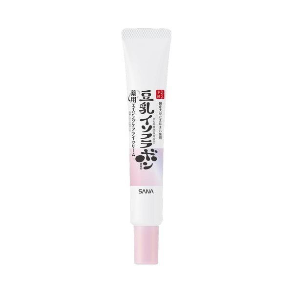Sana-Nameraka-Honpo-Wrinkle-Care-Eye-Cream-With-Niacinamide-20g-2-2025-12-10T05:25:36.516Z.jpg