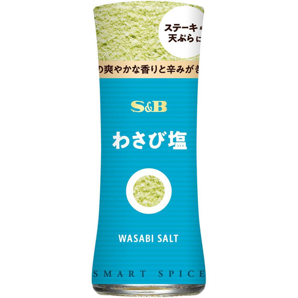 SandB-Smart-Spice-Wasabi-Salt-16g-1-2025-07-01T07:37:28.623Z.jpg
