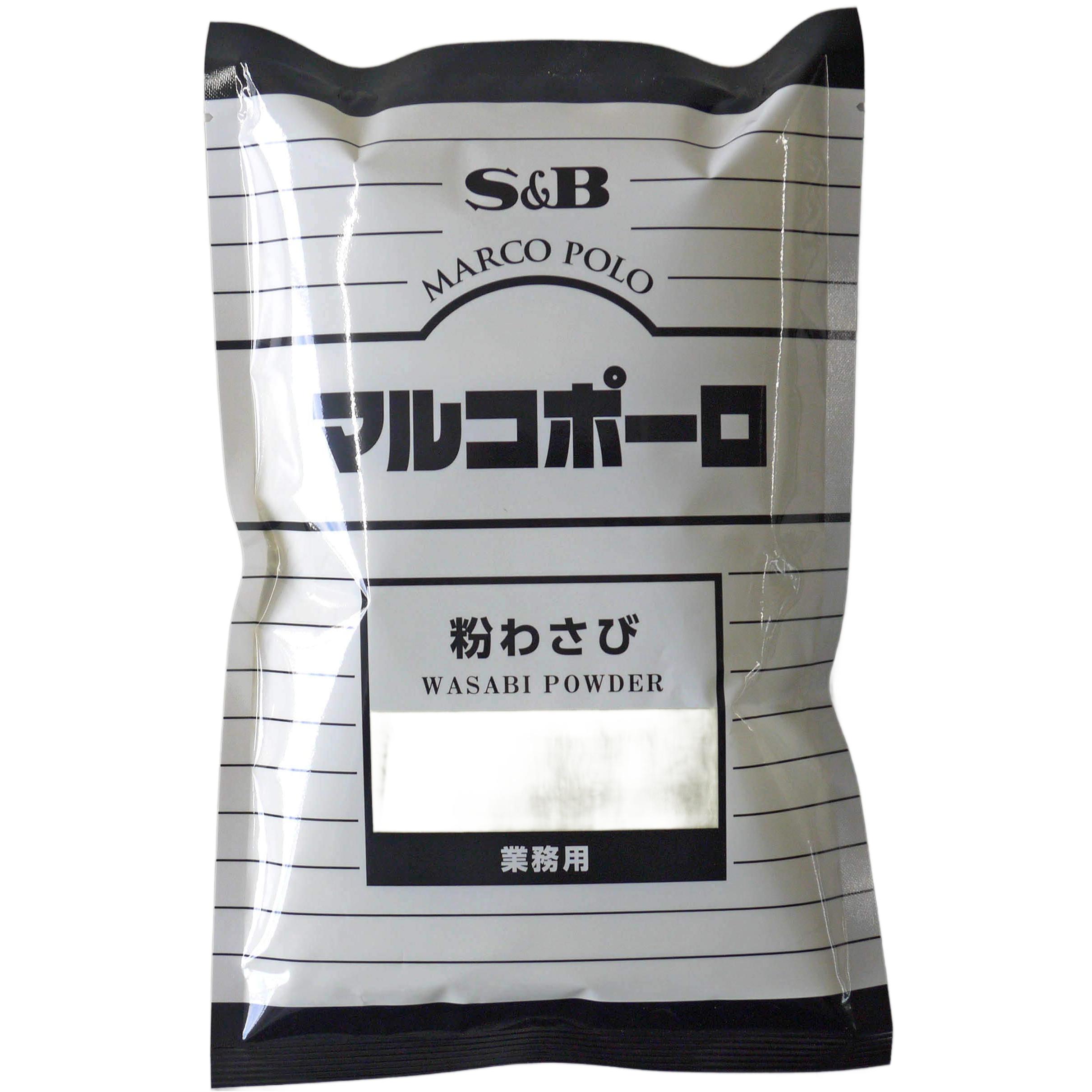 SandB-Wasabi-Powder-Bulk-Wasabi-Taste-Mix-for-Professional-Use-300g-1-2025-05-21T07:09:14.351Z.jpg