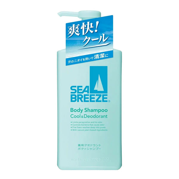 Sea-Breeze-Deodorizing-and-Cooling-Body-Wash-490ml-1-2026-04-09T06:47:27.377Z.webp