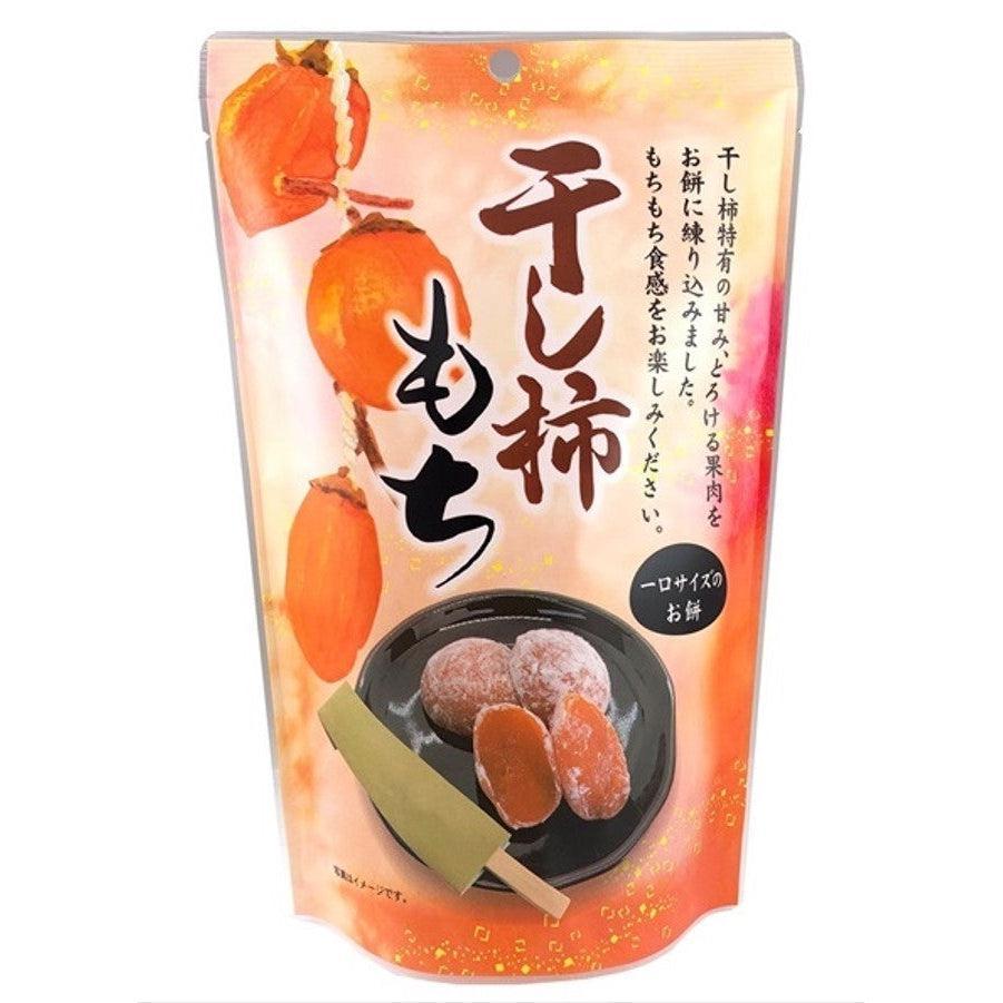 Seiki-Bite-Sized-Hoshigaki-Dried-Persimmon-Daifuku-Mochi-1-2025-10-30T06:04:43.628Z.jpg