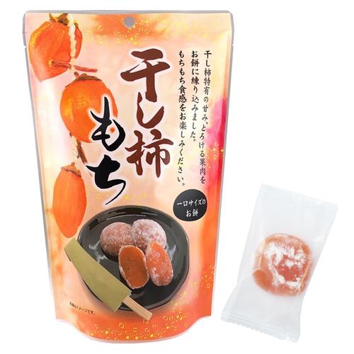 Seiki-Bite-Sized-Hoshigaki-Dried-Persimmon-Daifuku-Mochi-Pack-of-5-5-2026-03-26T02:17:25.137Z.jpg