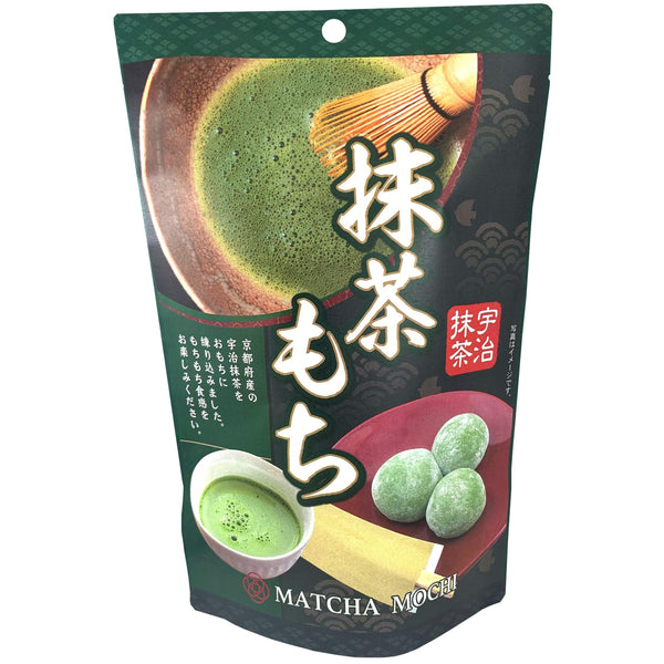 Seiki-Bite-Sized-Matcha-Green-Tea-Mochi-Pack-of-5-3-2026-03-26T02:45:02.457Z.jpg