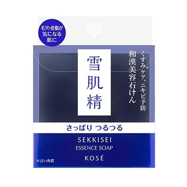 Sekkisei-Essence-Soap-Clarifying-Herbal-Beauty-Face-Soap-Bar-120g-1-2025-11-10T02:26:14.380Z.jpg