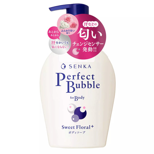 Senka-Perfect-Bubble-For-Body-Sweet-Floral-Foaming-Body-Wash-500ml-1-2025-11-06T02:10:10.330Z.webp