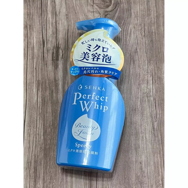 Senka-Speedy-Perfect-Whip-Moist-Touch-Cleanser-130ml-4-2025-08-21T23:05:33.856Z.webp