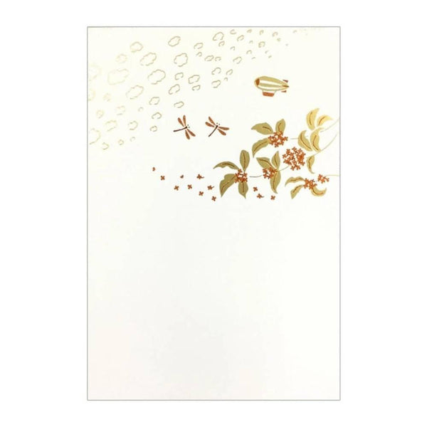 September-Seasonal-Foil-Stamped-Postcard-Autumn-Sky-Design-1-2025-12-01T02:33:36.563Z.jpg