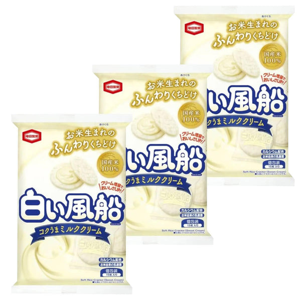 Shiroi-Fusen-Milk-Cream-Filled-Soft-Rice-Crackers-Pack-of-3-1-2026-02-19T07:32:33.122Z.jpg