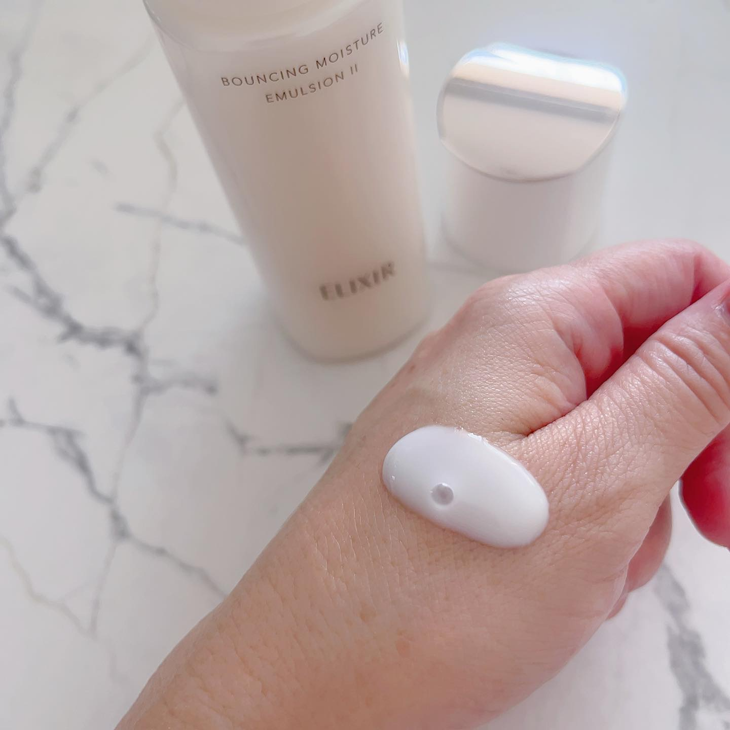 Shiseido-Elixir-Bouncing-Moisture-Emulsion-Anti-Aging-Face-Milk-130ml-1-2026-01-14T00:26:28.205Z.png