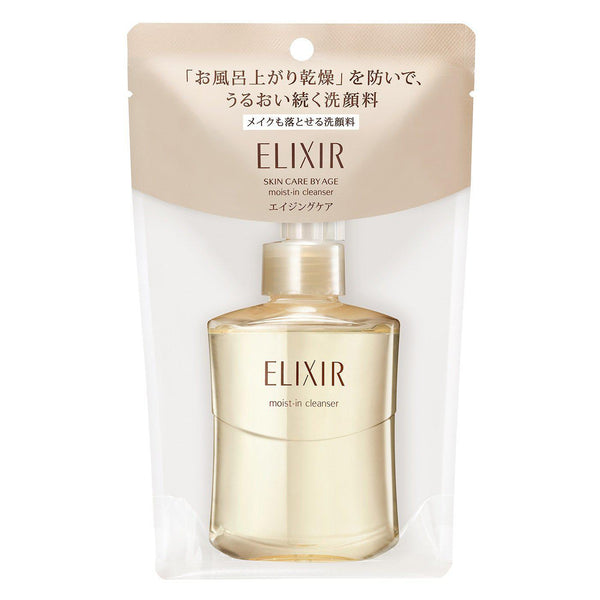 Shiseido-Elixir-Superieur-Moist-In-Makeup-Cleansing-Gel-140ml-1-2025-08-20T02:26:23.677Z.jpg