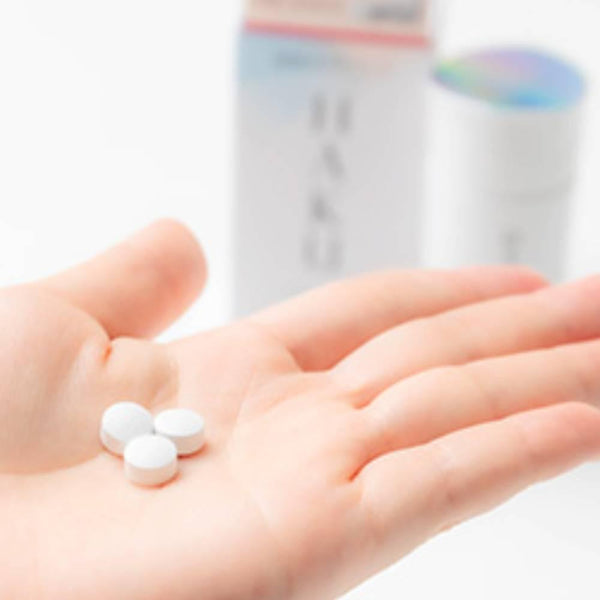 Shiseido-HAKU-L-Cystine-Beauty-Supplement-With-Vitamin-C-90-Tablets-For-30-Days-2-2025-05-28T03:47:56.639Z.jpg