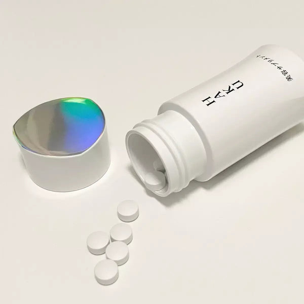 Shiseido-HAKU-L-Cystine-Beauty-Supplement-With-Vitamin-C-90-Tablets-For-30-Days-3-2025-05-28T03:47:56.639Z.webp
