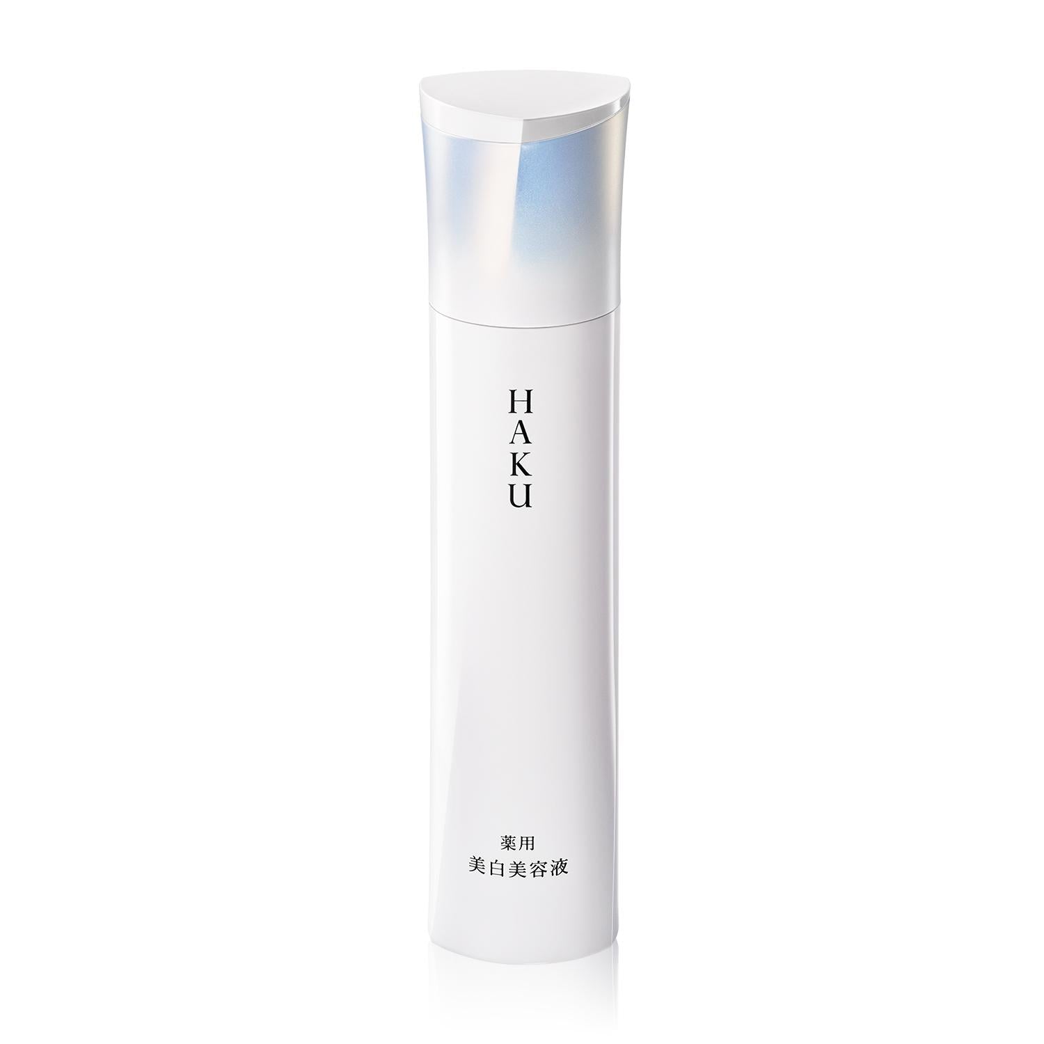 Shiseido-Haku-Melanofocus-Z-Brightening-Beauty-Serum-45g-1-2025-04-17T23:08:37.257Z.jpg