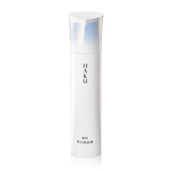 Shiseido-Haku-Melanofocus-Z-Brightening-Beauty-Serum-45g-1-2025-04-17T23:08:37.257Z.jpg