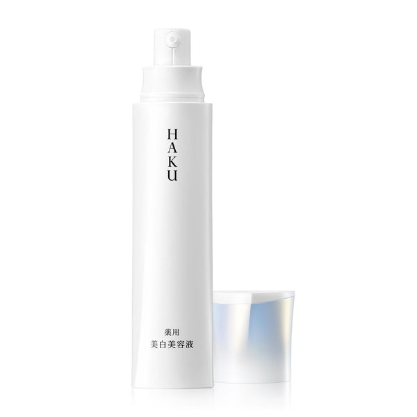 Shiseido-Haku-Melanofocus-Z-Brightening-Beauty-Serum-45g-3-2025-04-17T23:08:37.259Z.jpg