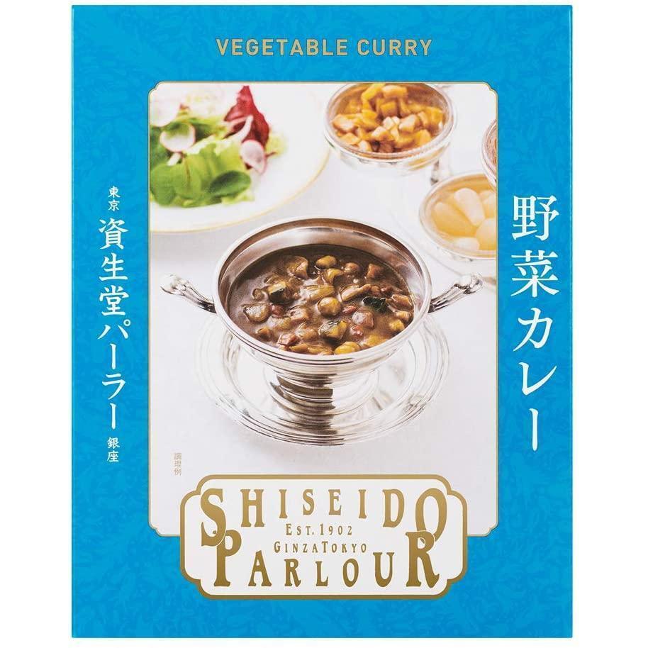 Shiseido-Parlour-Japanese-Vegetable-Curry-200g-1-2025-09-01T09:00:31.727Z.jpg