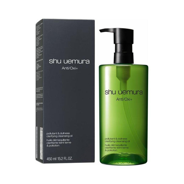 Shu-Uemura-Anti-Oxi+-Pollutant-and-Dullness-Clarifying-Cleansing-Oil-450ml-1-2025-04-01T23:20:04.999Z.jpg