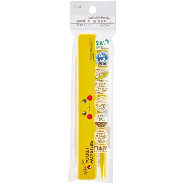 Skater-Pokemon-Chopsticks-With-Pikachu-Chopsticks-Case-18cm-3-2025-10-29T05:09:08.112Z.jpg