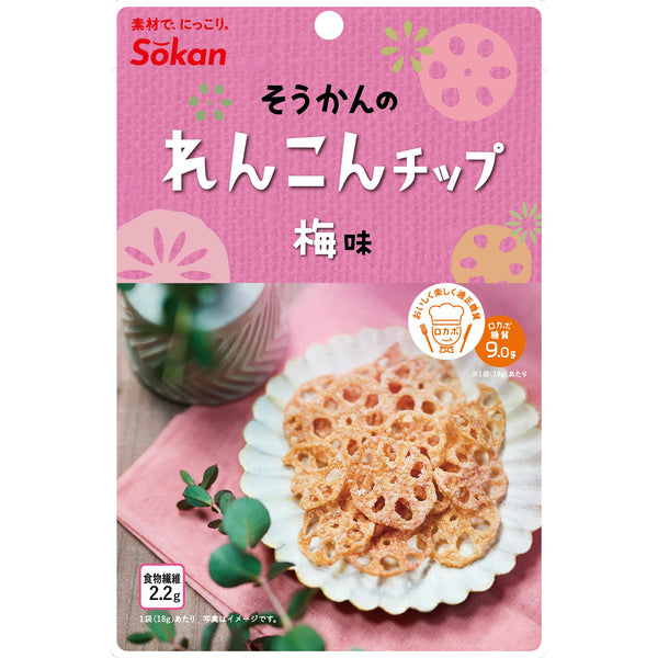 Sokan-Ume-Renkon-Chips-Japanese-Plum-Flavored-Lotus-Root-Chips-18g-Pack-of-6-5-2026-02-26T04:57:18.831Z.jpg