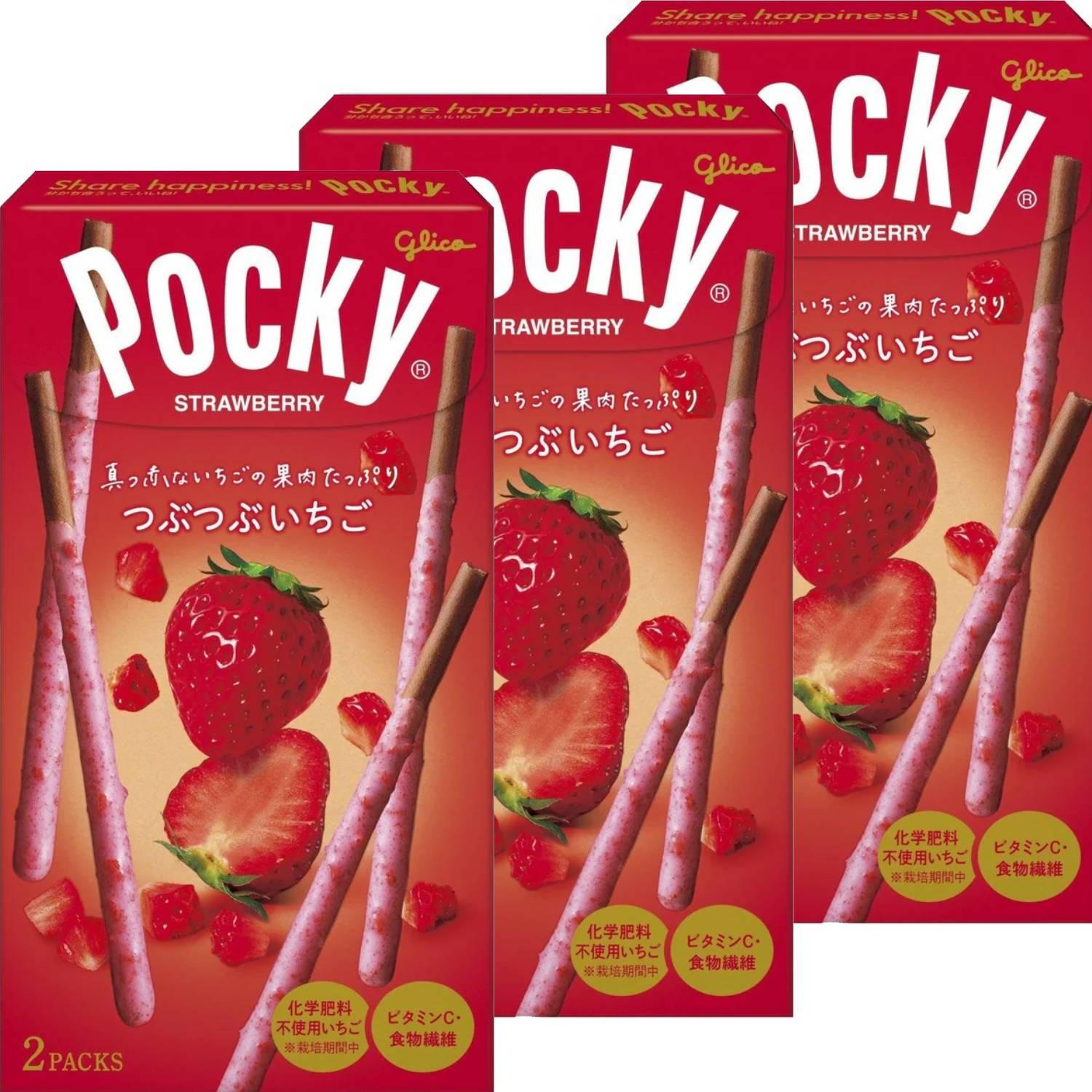 Strawberry-Pocky-Double-Coated-Strawberry-Cocoa-Sticks-Pack-of-3-1-2026-02-17T07:24:42.943Z.jpg