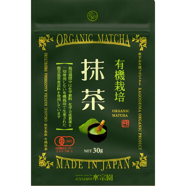 Suisouen-Versatile-Organic-Matcha-Green-Tea-Powder-from-Kagoshima-30g-1-2025-07-21T03:08:53.411Z.png