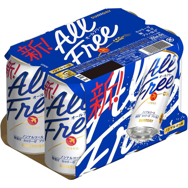 Suntory-All-Free-Non-Alcoholic-Beer-Zero-Calorie-NA-Beer-6-Pack-1-2026-03-18T07:24:09.581Z.jpg