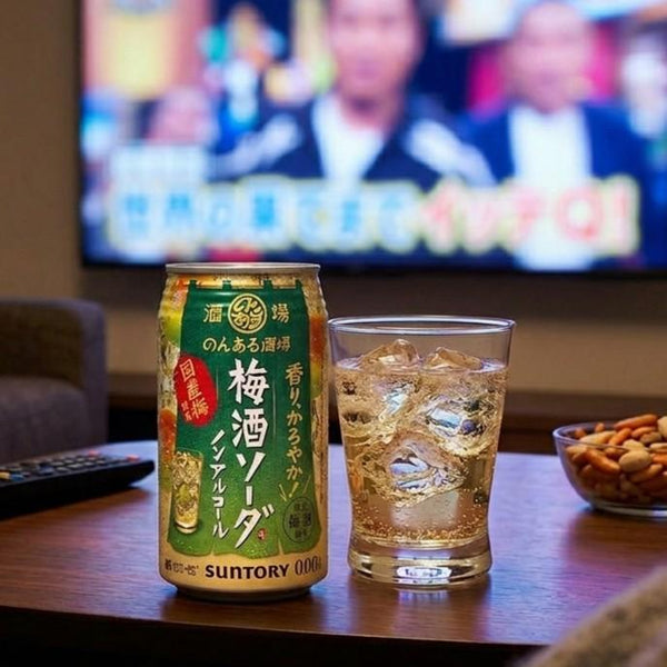 Suntory-Non-Aru-Kibun-Non-Alcoholic-Umeshu-Plum-Wine-Can-350ml-3-2026-06-09T01:14:26.326Z.jpg