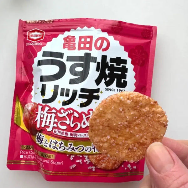 Sweet-and-Salty-Baked-Rice-Crackers-Plum-Honey-Flavor-Pack-of-3-3-2026-02-19T04:33:41.945Z.webp