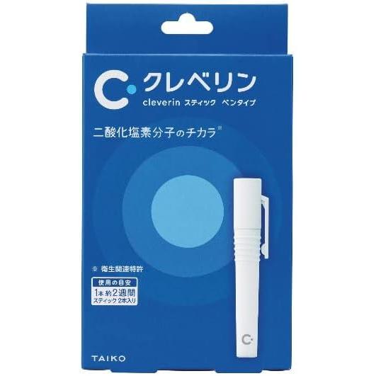 Taiko-Cleverin-Stick-Pen-Portable-Anti-Virus-Stick-Pen-2-ct--1-2025-09-02T02:59:19.061Z.jpg