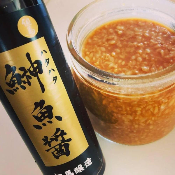 Tajima-Jozo-Sandfish-Fish-Sauce-Fermented-Umami-Seasoning-150ml-4-2025-10-06T07:41:01.123Z.jpg