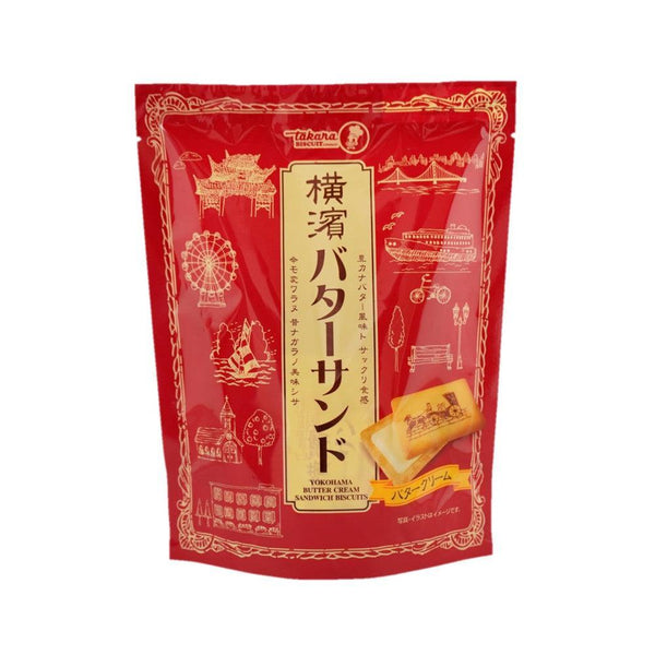 Takara-Biscuit-Yokohama-Butter-Cream-Sandwich-Biscuits-7-Pieces-Pack-of-3-7-2026-02-18T03:40:28.765Z.jpg