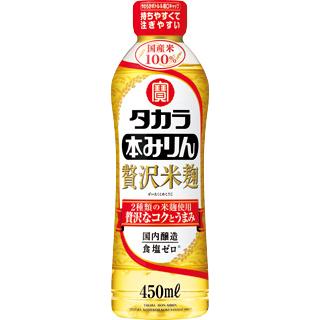 Takara-Hon-Mirin-Umami-Rich-Sweet-Cooking-Rice-Seasoning-450ml-1-2025-12-29T08:10:22.749Z.jpg