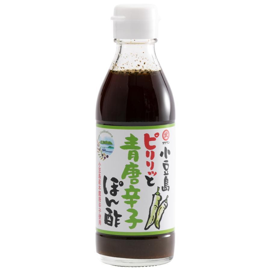 Takesan-Ponzu-Green-Pepper-Spicy-Ponzu-Sauce-200ml-1-2025-09-03T07:15:42.465Z.jpg