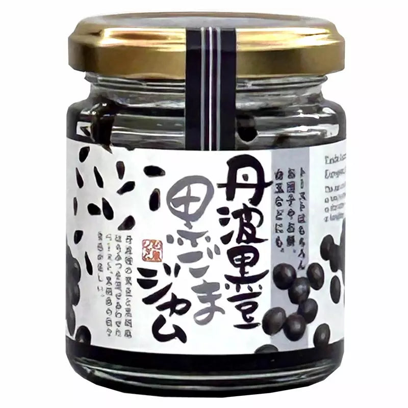 Takusei-Black-Soybean-Kuromame-and-Roasted-Black-Sesame-Jam-90g-1-2025-05-29T08:00:29.689Z.webp