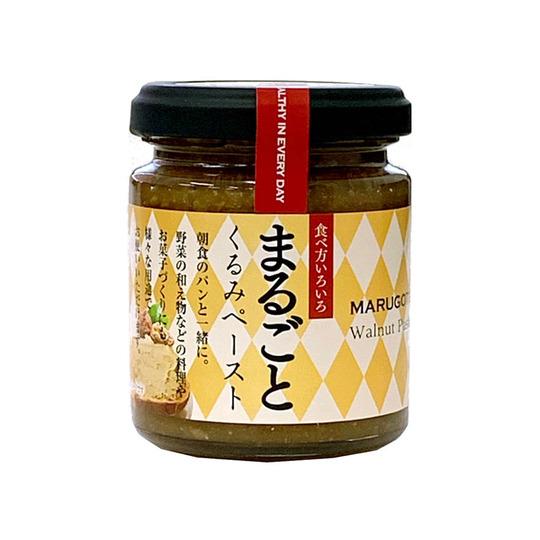 Takusei-Sesame-and-Walnut-Spread-Nutritious-Jam-For-Toast-120g-1-2025-09-04T02:16:17.734Z.jpg