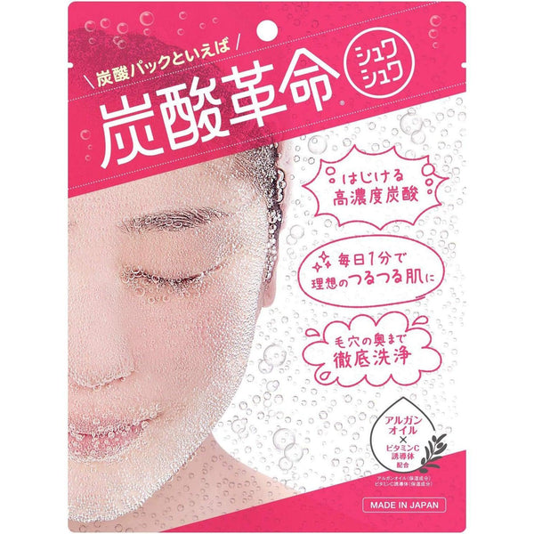 Tansan-Kakumei-Shuwa-Shuwa-Carbonic-Acid-Face-Treatment-1-Set-1-2025-08-15T07:33:19.597Z.jpg