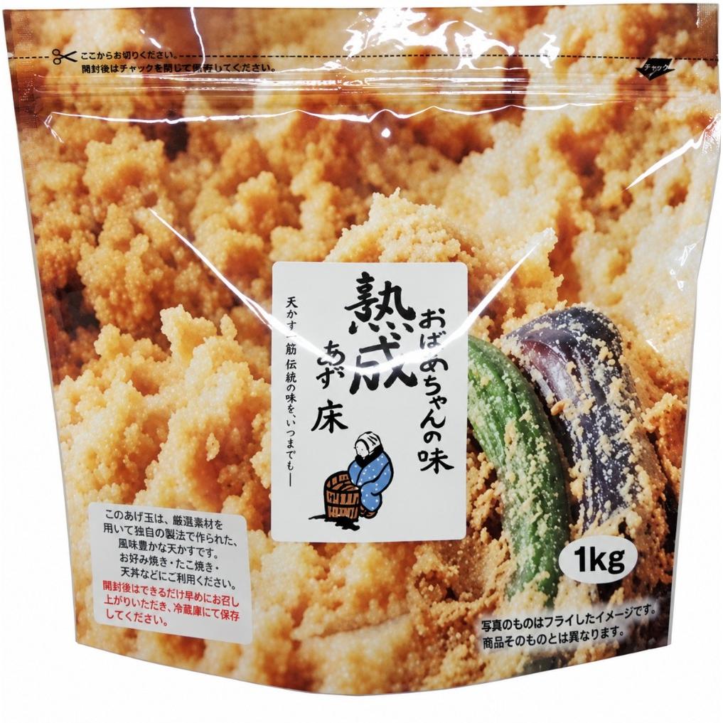 Tarunoaji Nukadoko Mélange de son de riz fermenté pour marinade 800 g