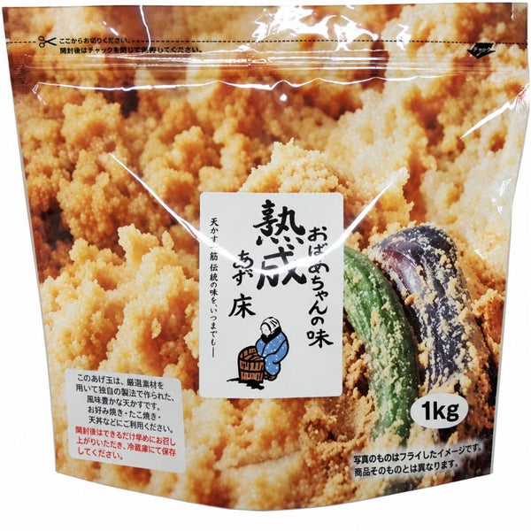Tarunoaji Nukadoko Mélange de son de riz fermenté pour marinade 800 g