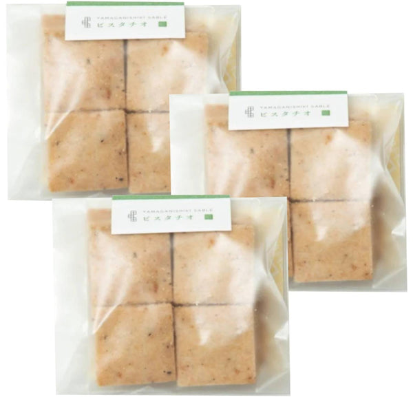 Tatatado-Pistachio-Sable-Vegan-Gluten-Free-Cookies-Pack-of-3-1-2026-02-17T07:55:42.202Z.jpg