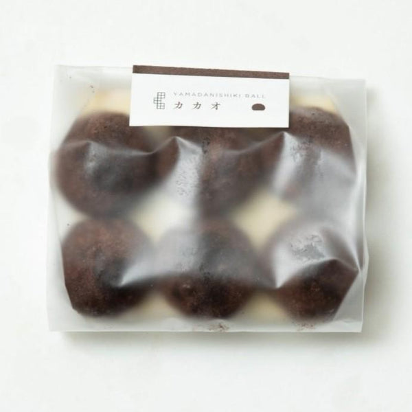 Tatatado-Vegan-Gluten-Free-Cacao-Cookie-Balls-Pack-of-3-5-2026-02-17T07:55:42.139Z.jpg