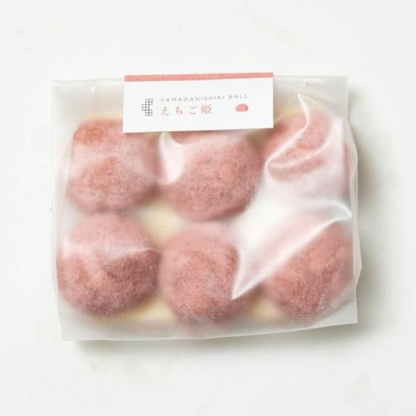 Tatatado-Vegan-Gluten-Free-Strawberry-Cookie-Balls-Pack-of-3-6-2026-02-17T08:06:02.477Z.jpg