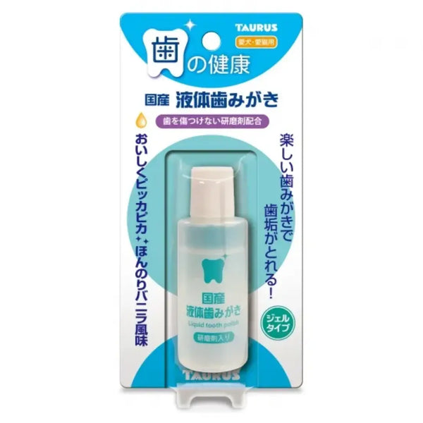 Dentifrice pour animaux de compagnie de type gel liquide doux Taurus, saveur vanille 25 ml
