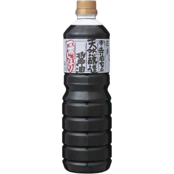 Teraoka-Koikuchi-Shoyu-Japanese-Dark-Soy-Sauce-1000ml-1-2024-10-01T08:03:19.479Z.jpg