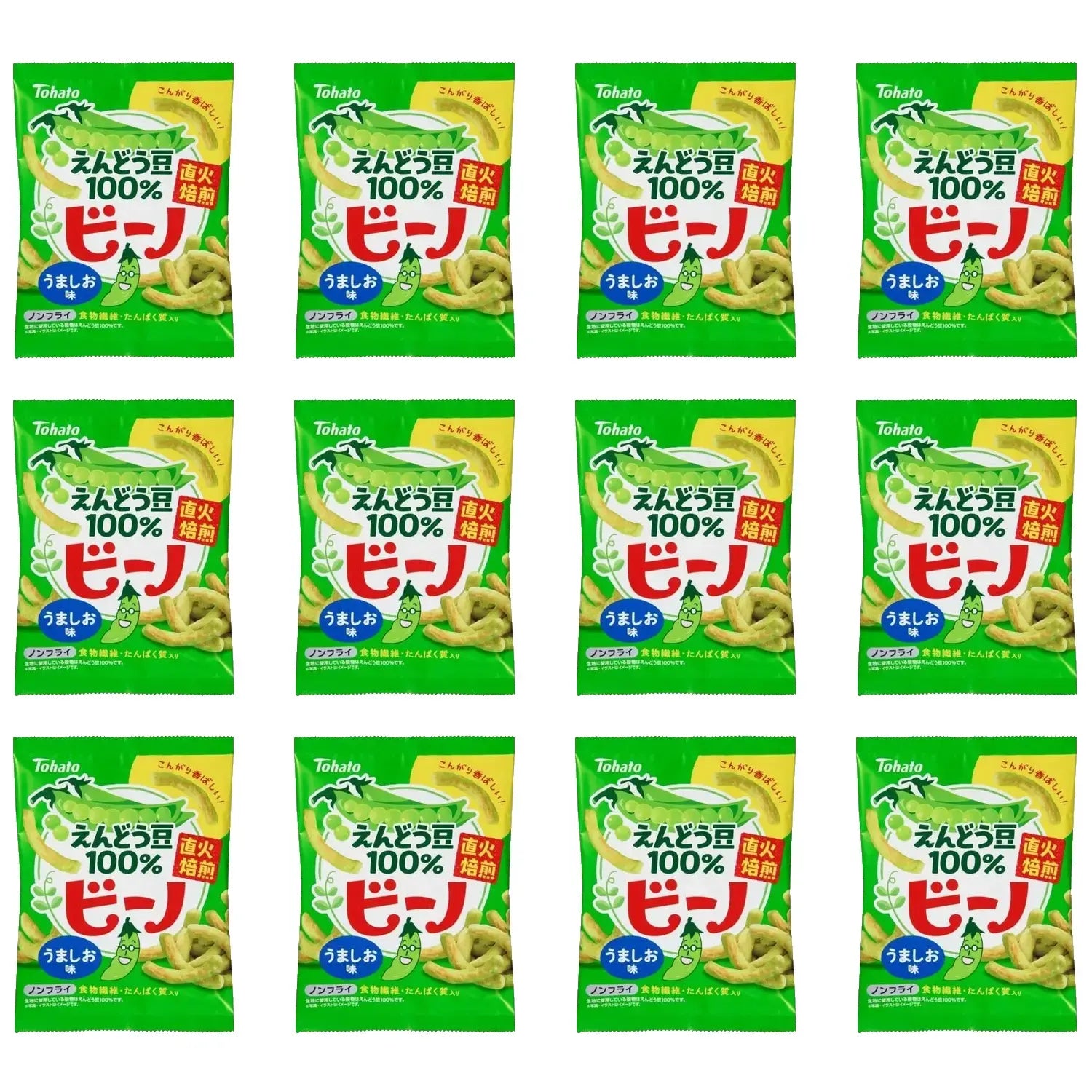 Tohato-Beano-Fire-Roasted-Green-Pea-Chips-56g-Pack-of-12-1-2026-02-27T08:48:16.765Z.webp