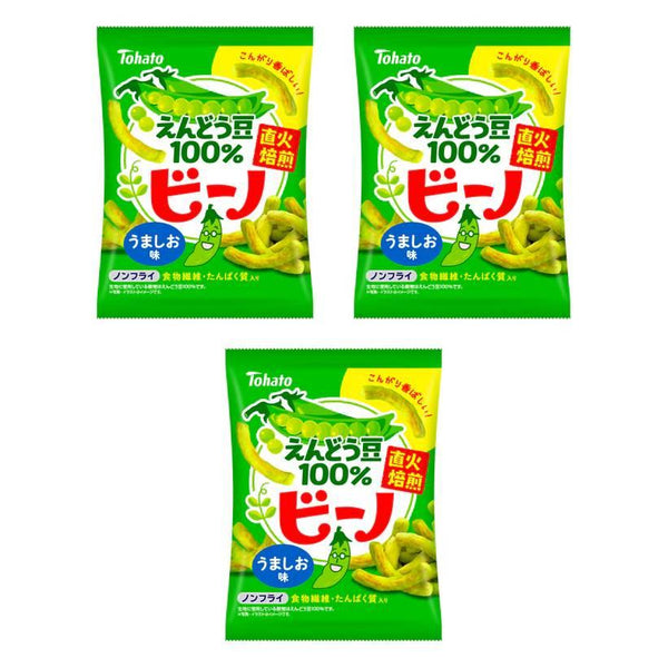 Tohato-Beano-Fire-Roasted-Green-Pea-Chips-56g-Pack-of-3-1-2026-06-12T06:03:40.863Z.jpg